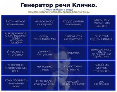 Прикрепленное изображение: tIGy1ZUJDGg.jpg